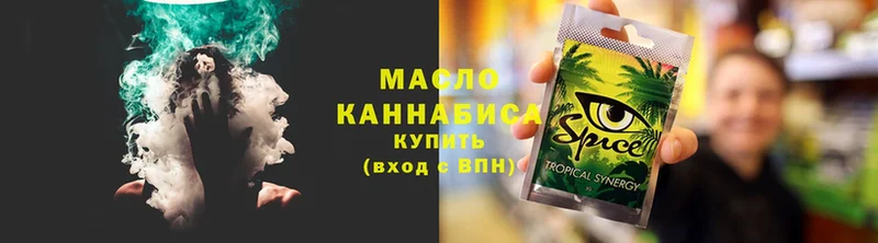 kraken   Неман  ТГК THC oil 