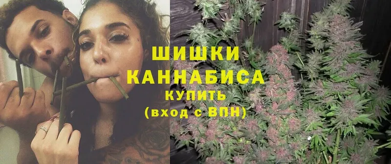 Марихуана LSD WEED  купить закладку  Неман 